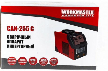 Купить Инверторный сварочный аппарат WORKMASTER САИ-255С фото №5