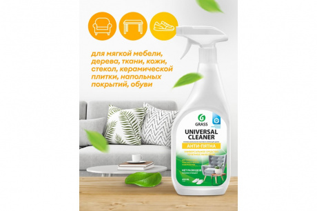 Купить Средство универсальное чистящее GRASS "UNIVERSAL CLEANER" 600мл   112600 фото №4