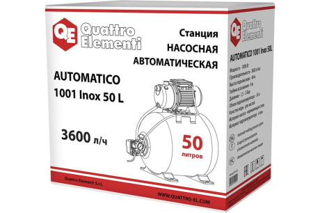 Купить Насосная станция QUATTRO ELEMENTI 1001 Inox50L 910-225 фото №8